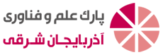 پارک علم و فناوری